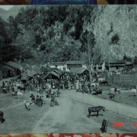 Nha Nghi T&T 호텔 동반 외부 사진