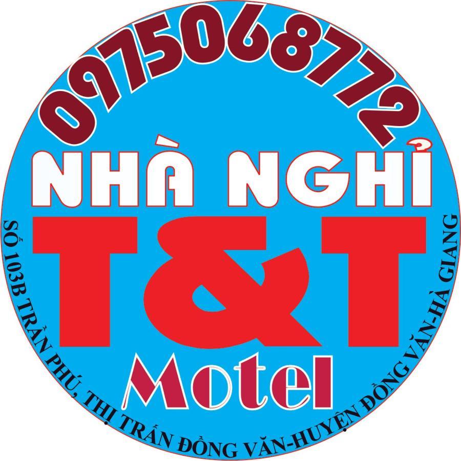 Nha Nghi T&T 호텔 동반 외부 사진