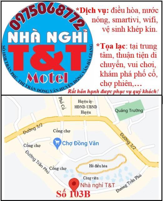 Nha Nghi T&T 호텔 동반 외부 사진