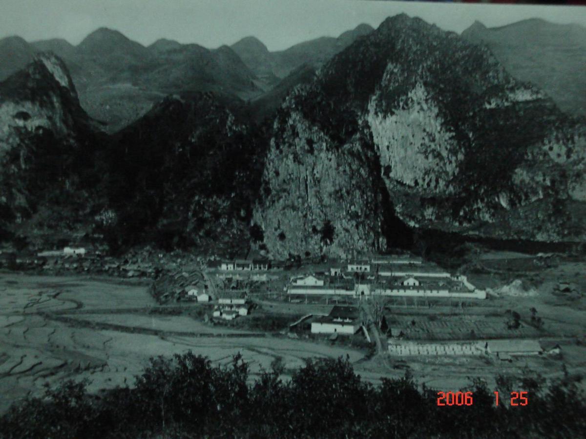 Nha Nghi T&T 호텔 동반 외부 사진